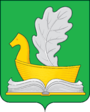 Герб города Бутурлиновка